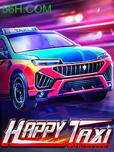 HappyTaxi